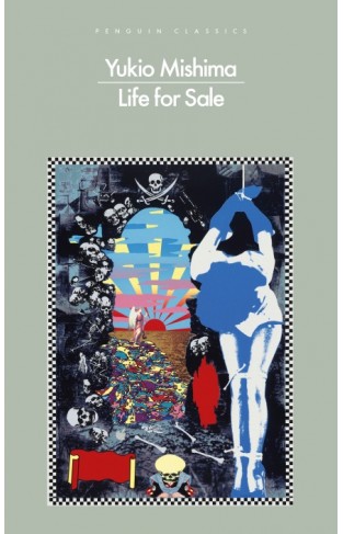 Life for Sale